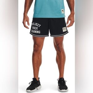Under Armour Project Rock Black Training Shorts